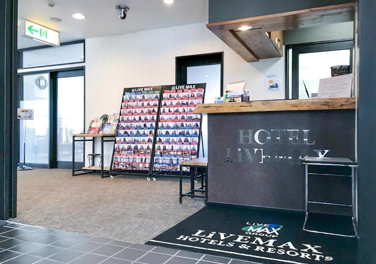HOTEL LiVEMAX BUDGET Gunma Numata Numata  Bagian luar foto