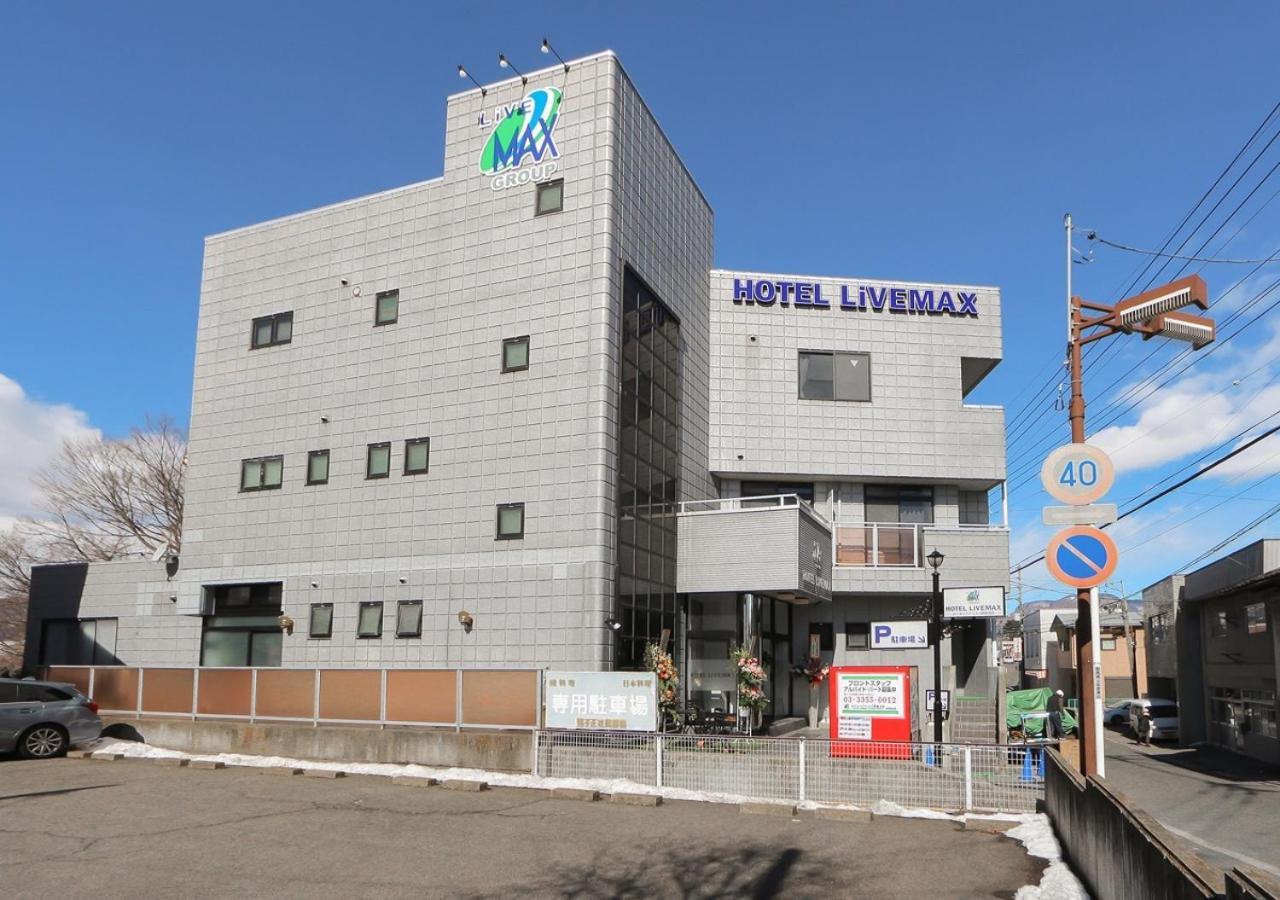 HOTEL LiVEMAX BUDGET Gunma Numata Numata  Bagian luar foto