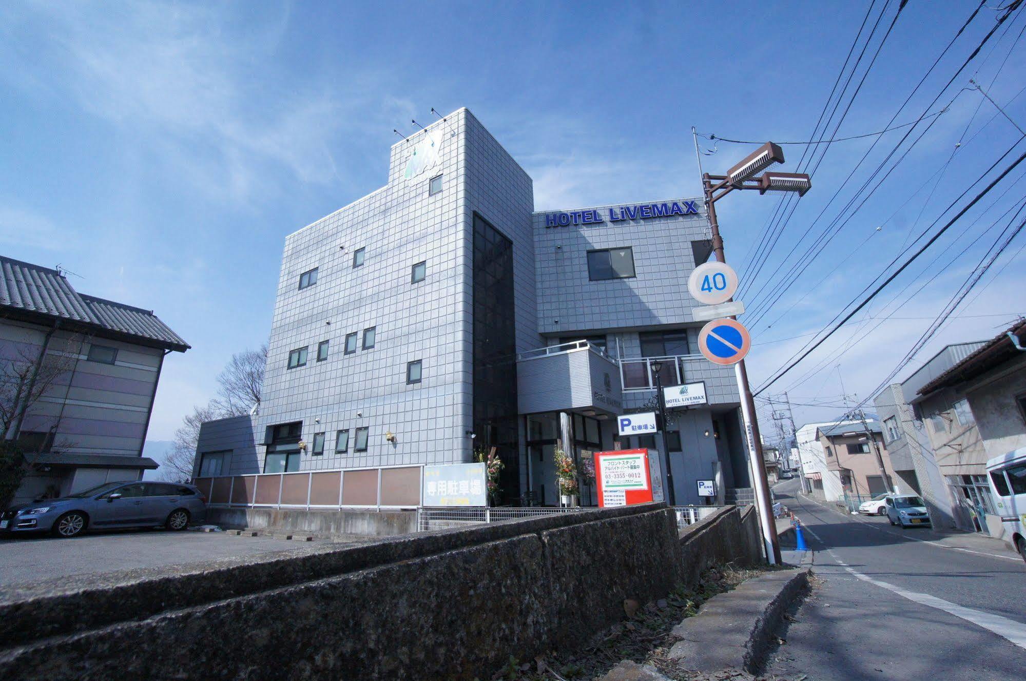 HOTEL LiVEMAX BUDGET Gunma Numata Numata  Bagian luar foto
